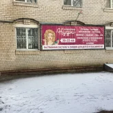 Парикмахерская Кудри на Старокараваевской улице фото 3